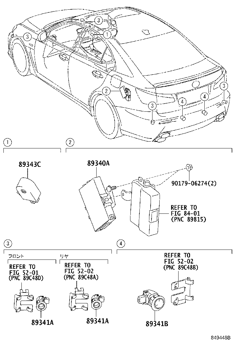 Figure 849448B