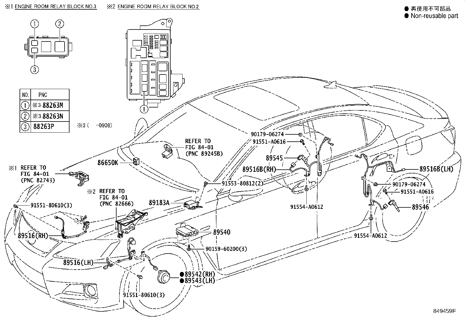 Figure 849459F