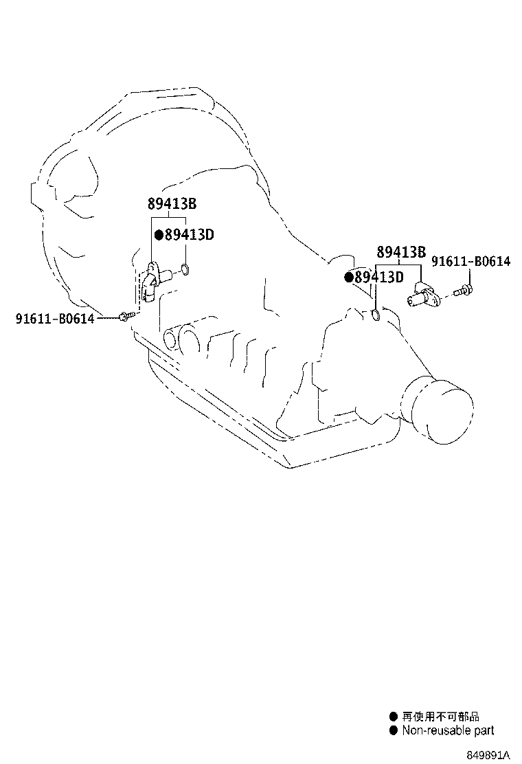 Figure 849891A