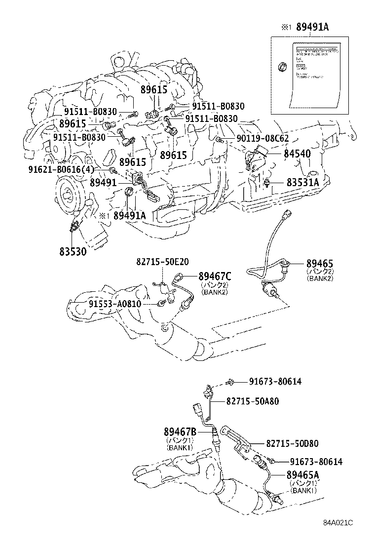 Figure 84A021C