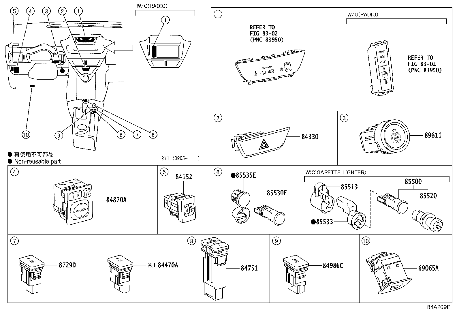 Figure 84A209E