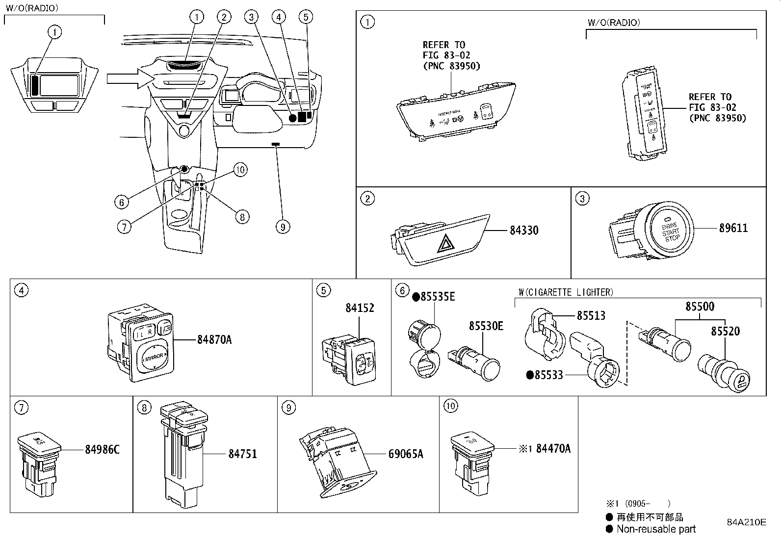 Figure 84A210E