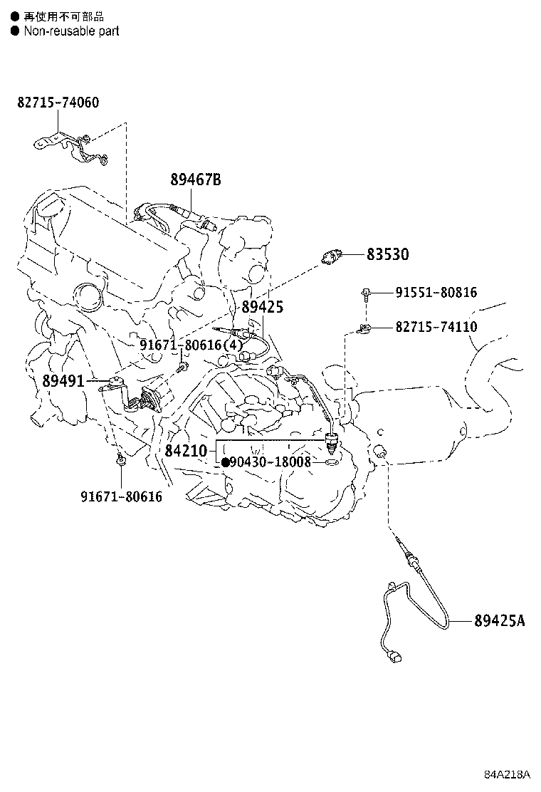 Figure 84A218A