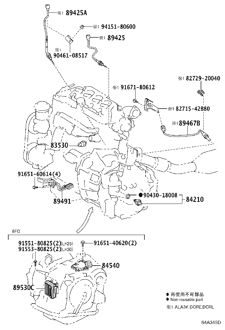 Figure 84A345D