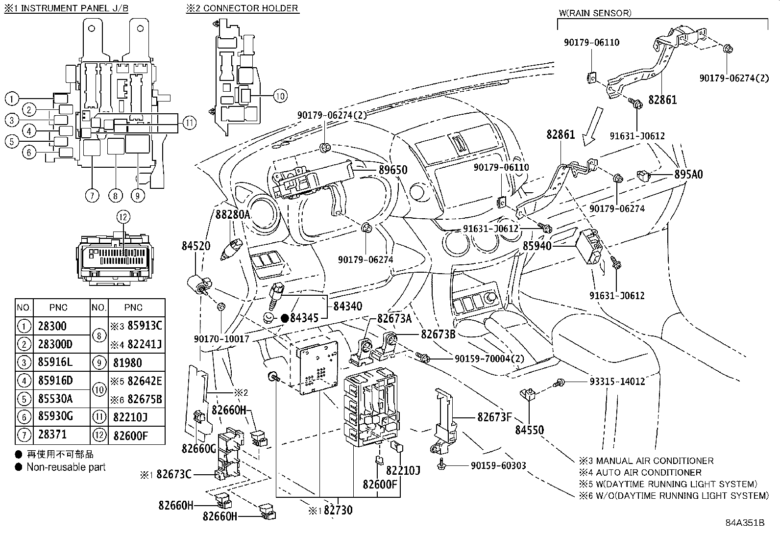 Figure 84A351B