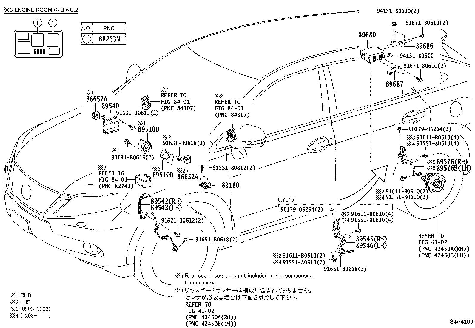 Figure 84A410J