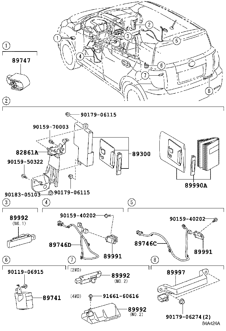 Exploded illustration 84A424A
