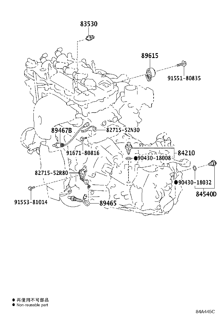 Figure 84A445C