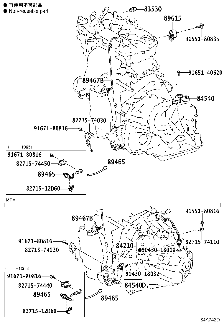 Figure 84A742D