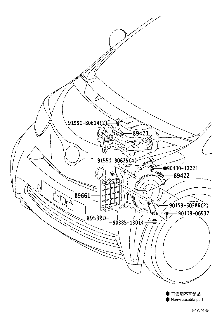 Figure 84A743B