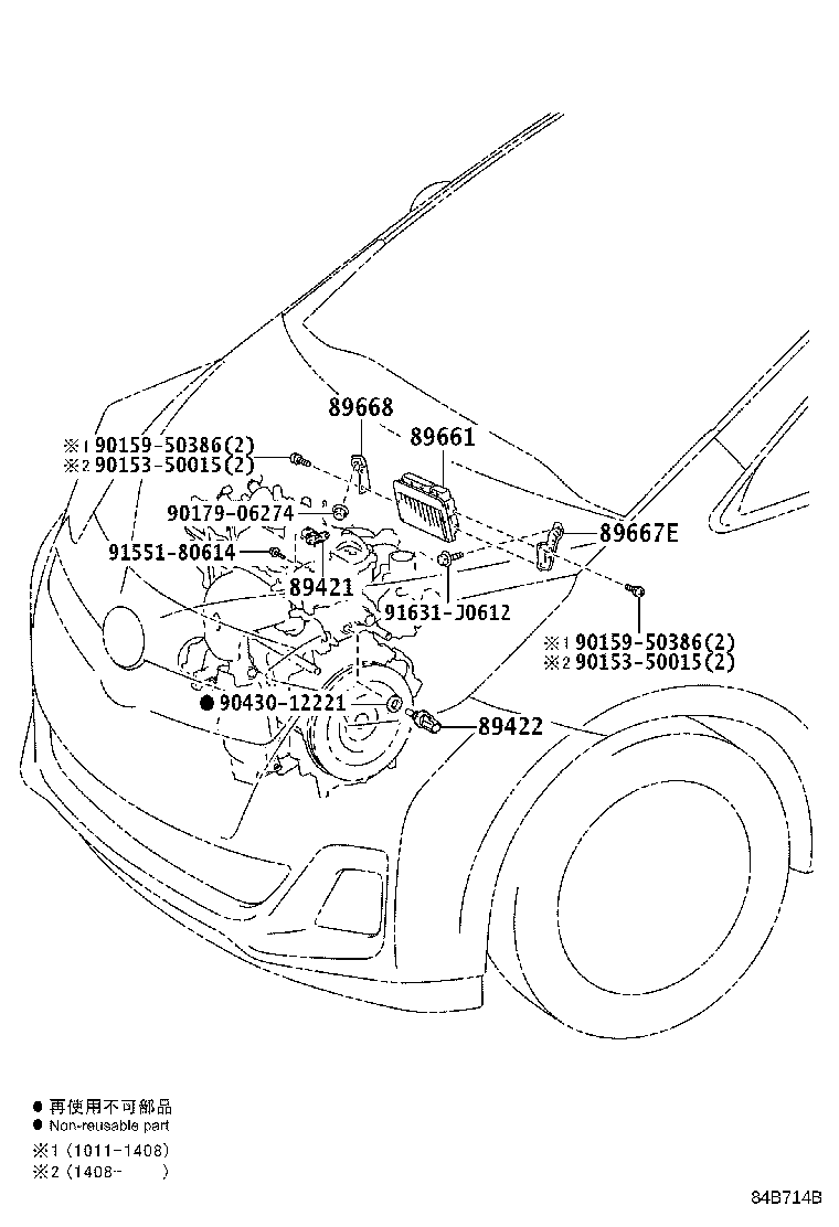 Figure 84B714B
