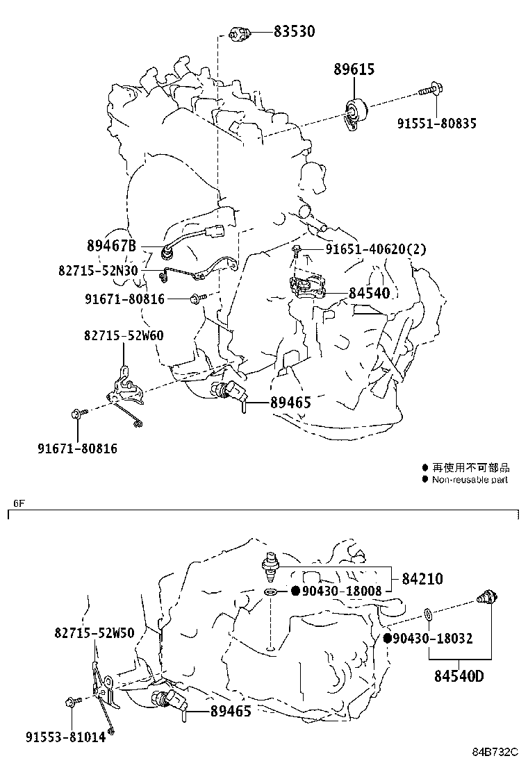 Figure 84B732C