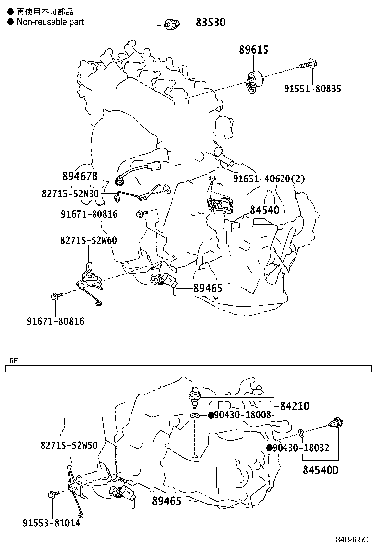 Figure 84B865C