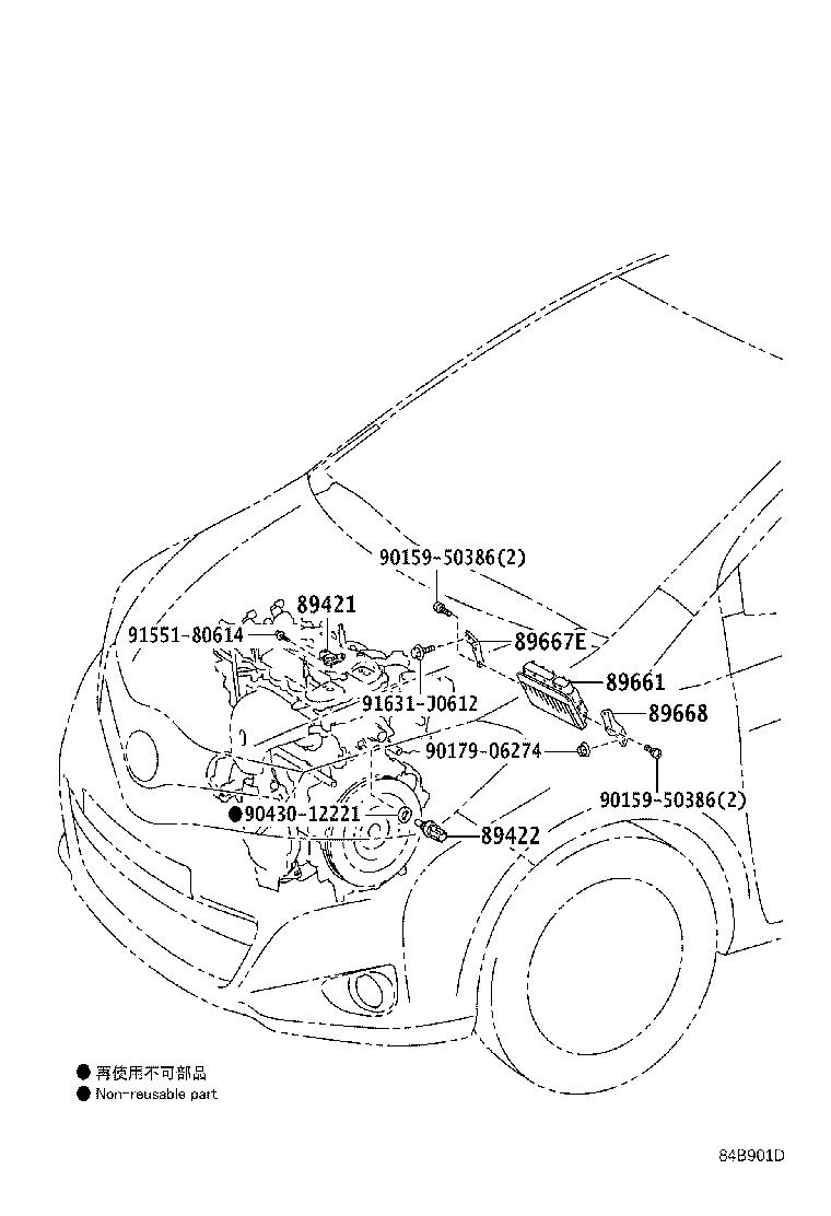 Figure 84B901D