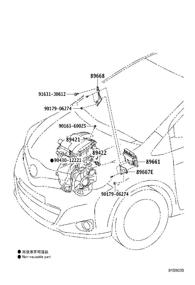 Figure 84B903B