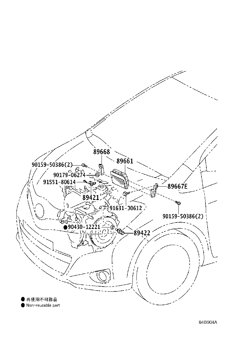 Figure 84B904A