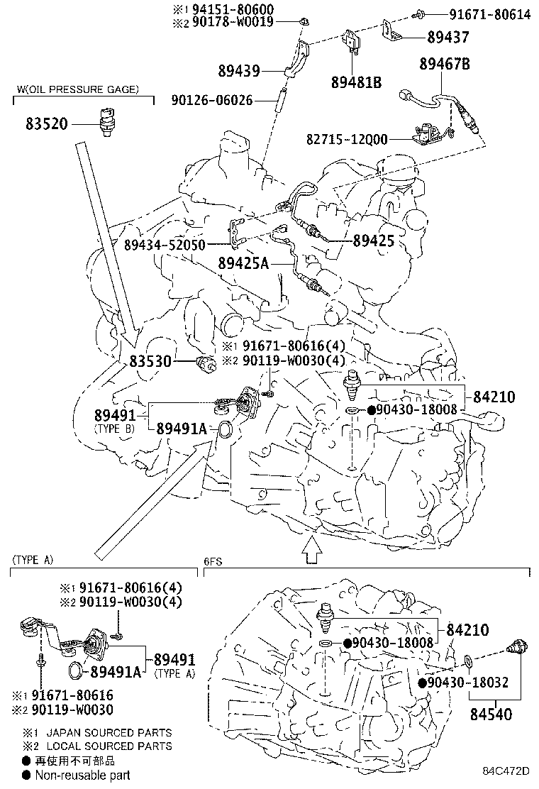 Figure 84C472D