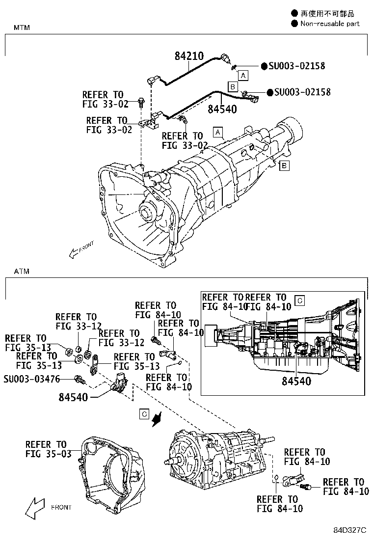 Figure 84D327C