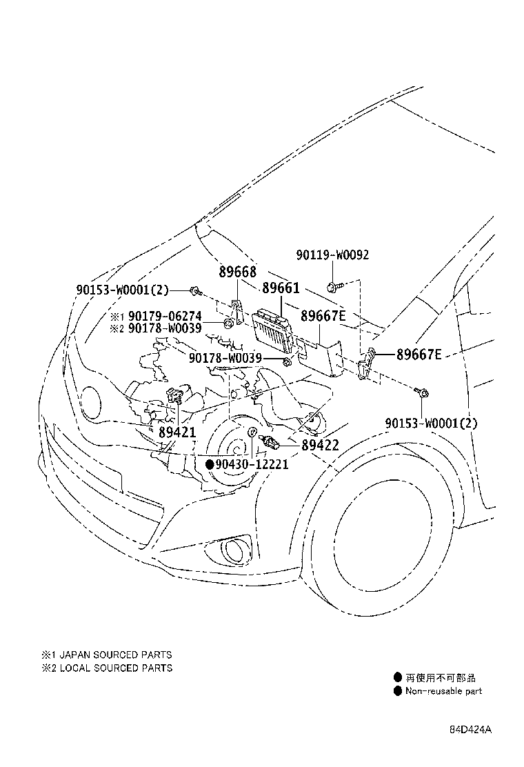 Figure 84D424A