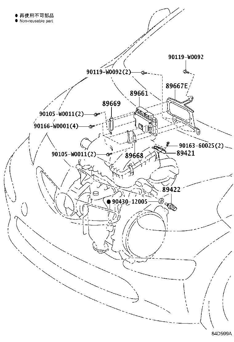 Figure 84D599A
