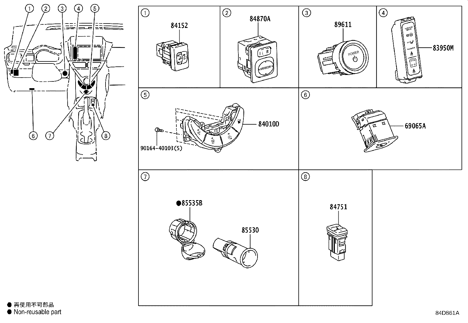 Figure 84D861A