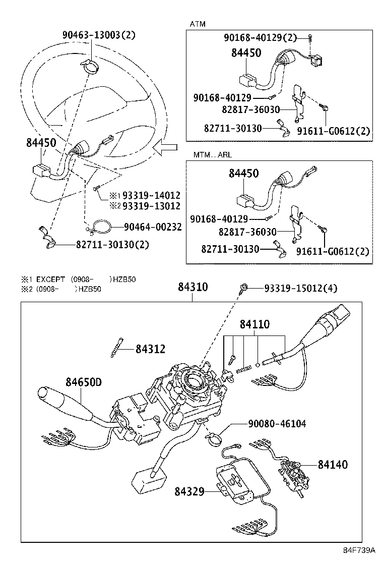 Figure 84F739A