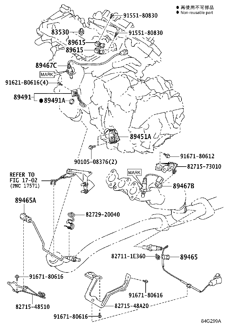 Figure 84G299A