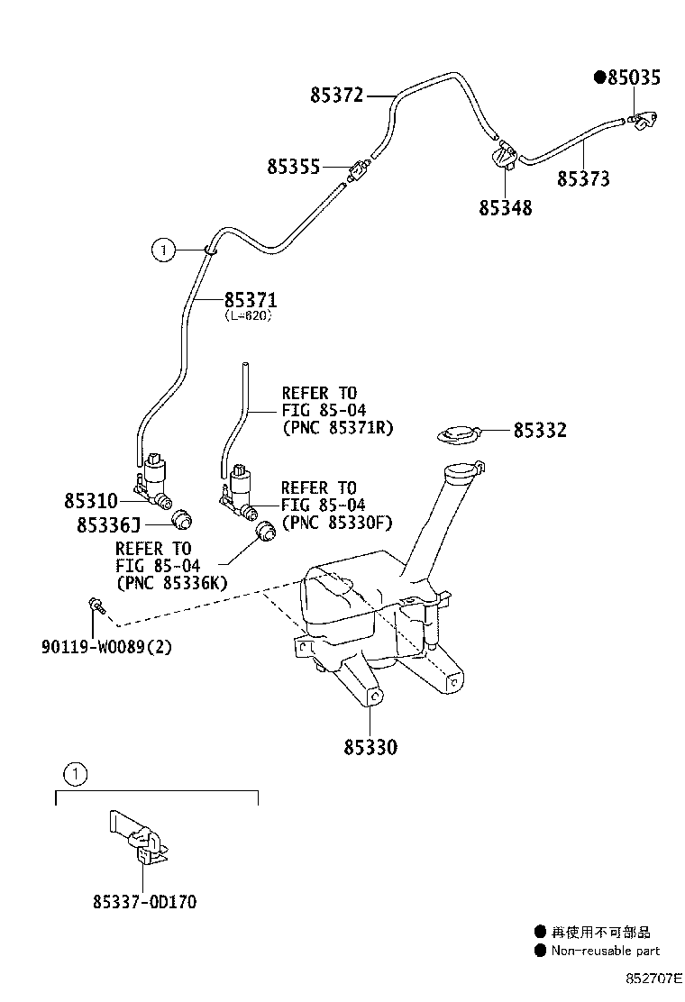 Figure 852707E