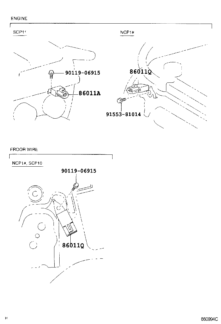 Figure 860994C