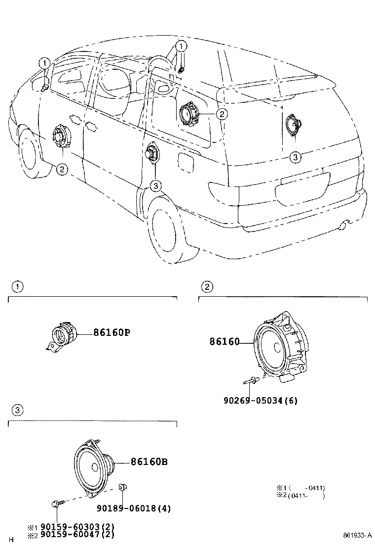 Figure 861933A