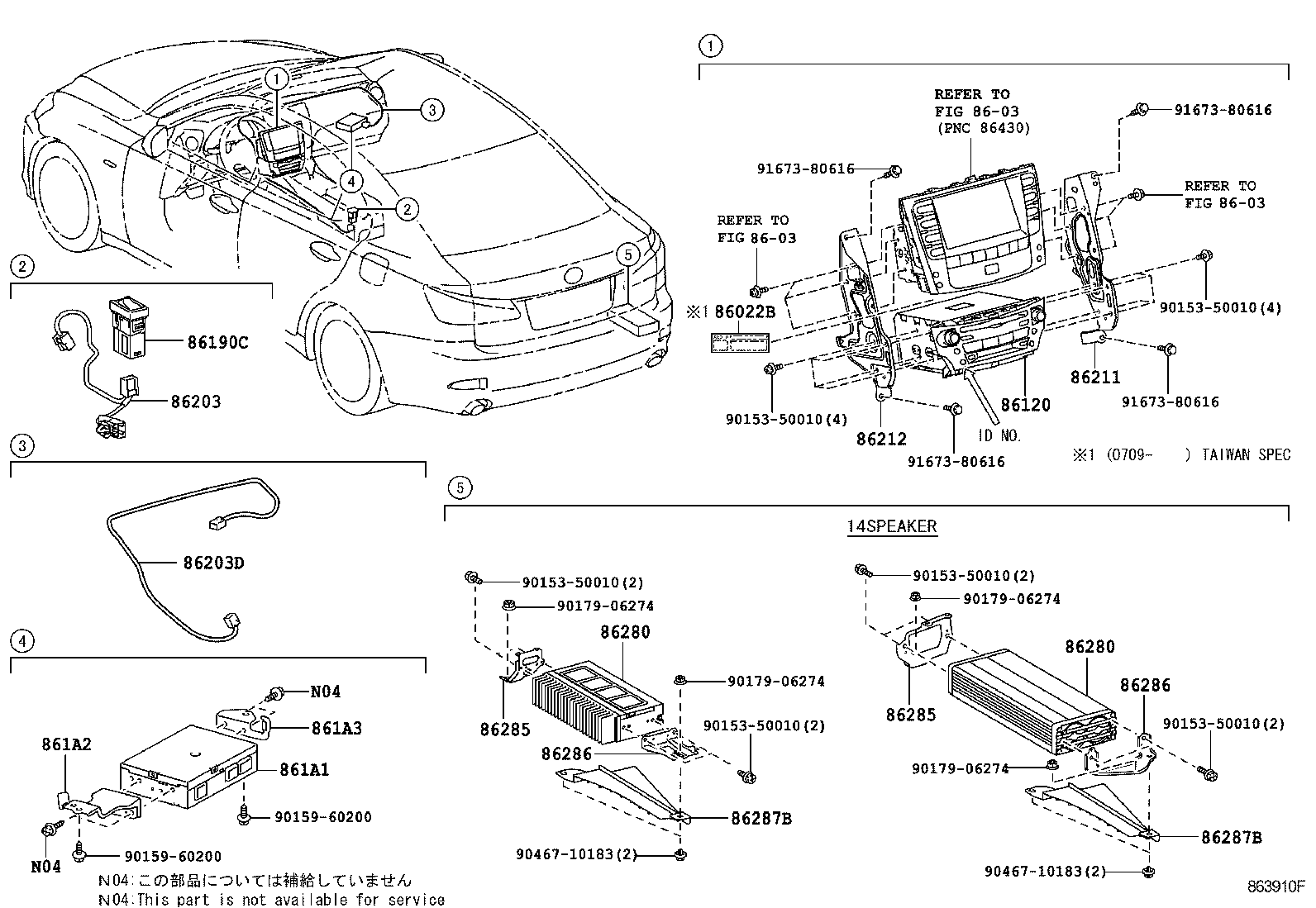 Figure 863910F
