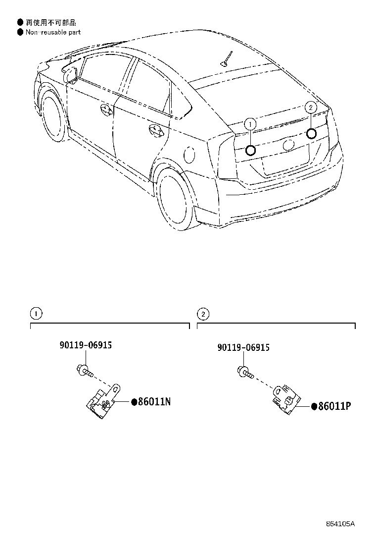 Figure 864105A
