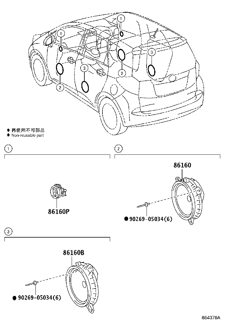 Figure 864378A