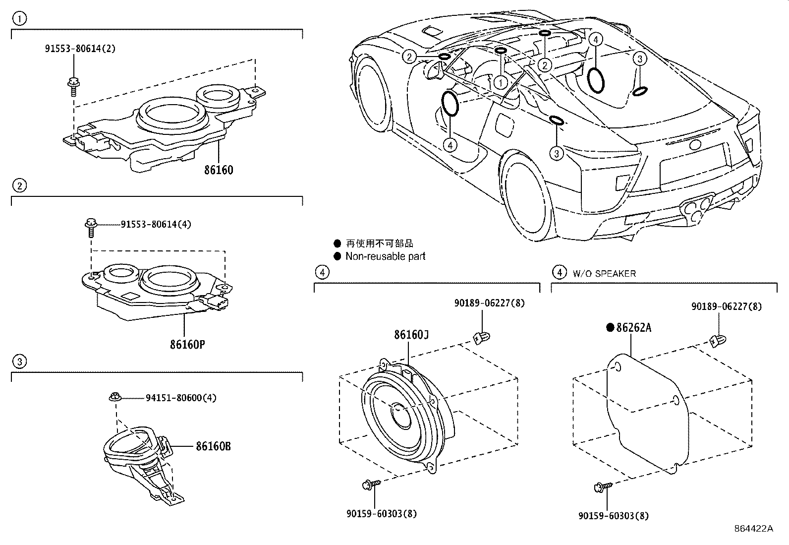 Figure 864422A