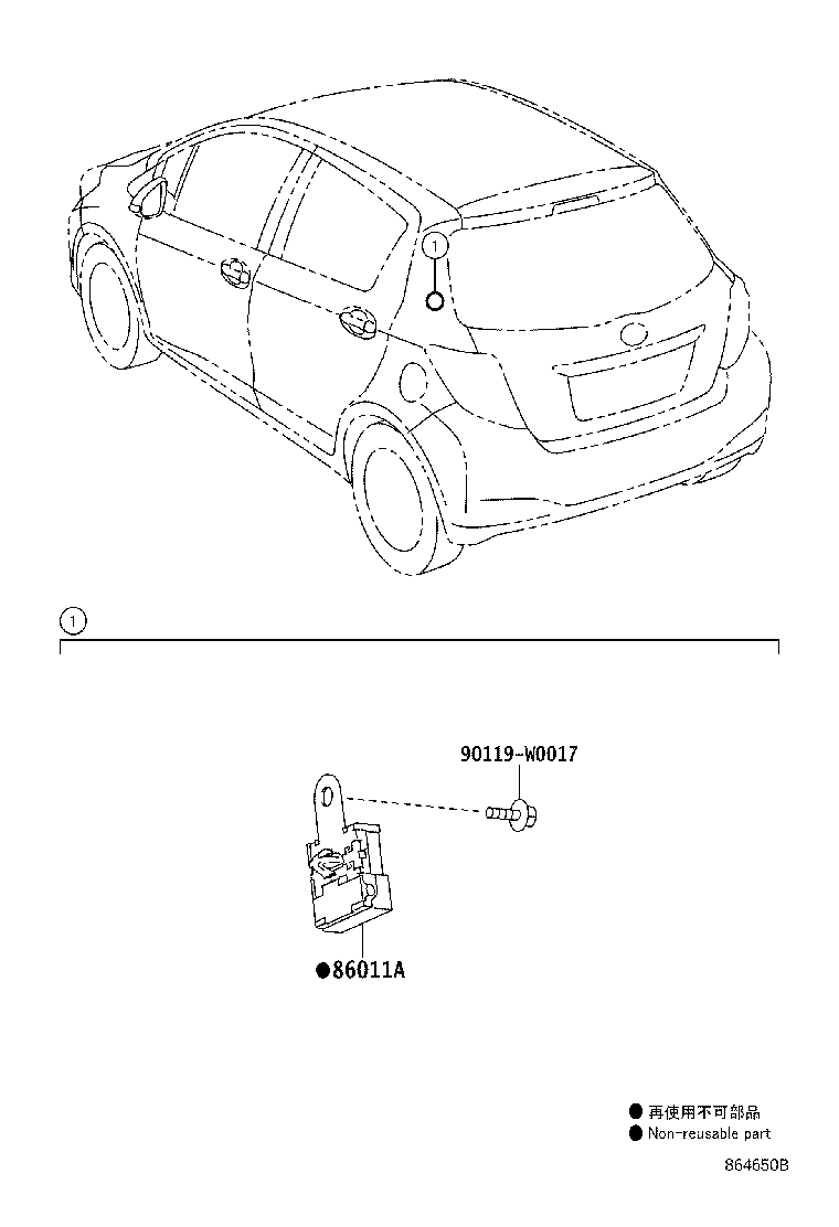 Exploded illustration 864650B