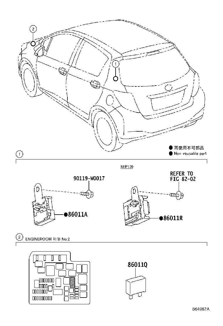 Exploded illustration 864967A