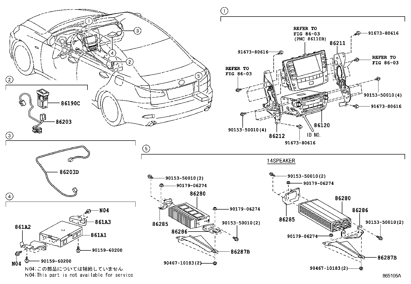 Figure 865105A