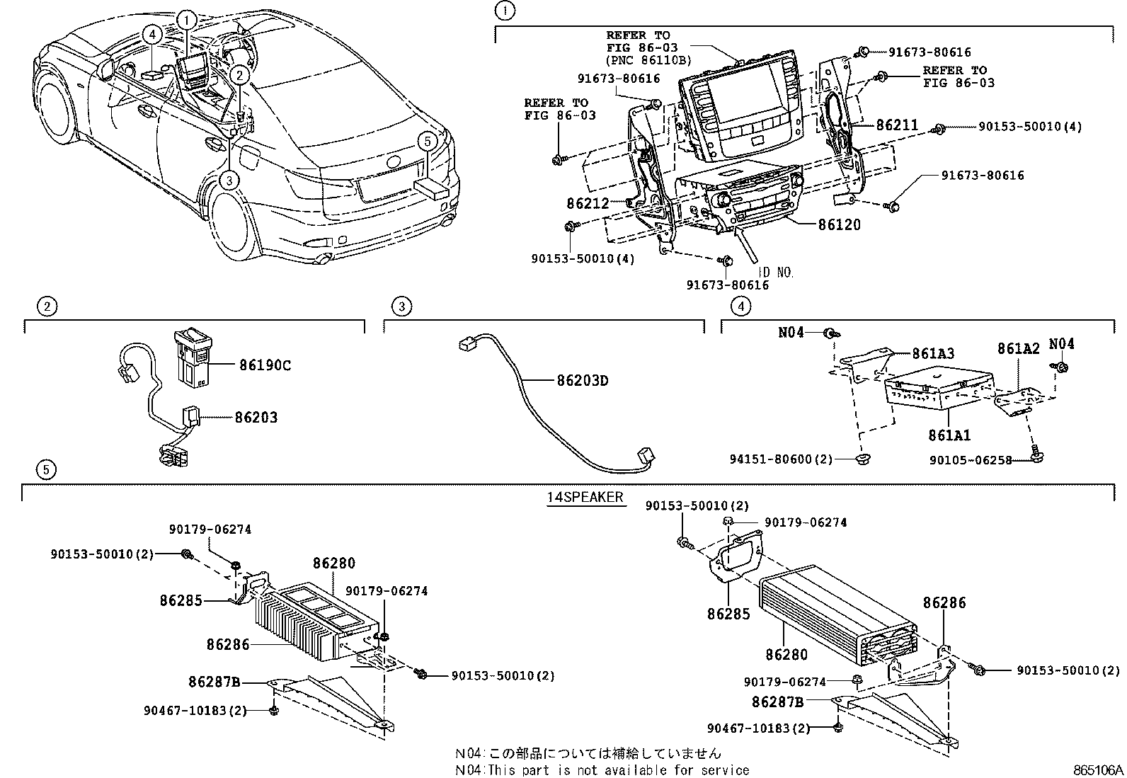 Figure 865106A