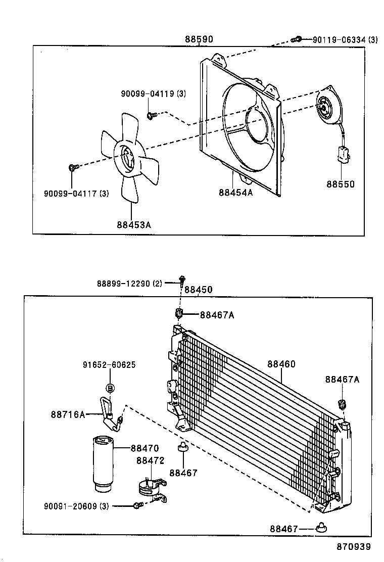 Figure 870939