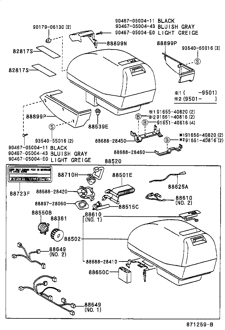 Figure 871259B