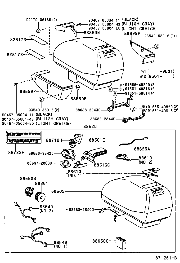 Figure 871261B