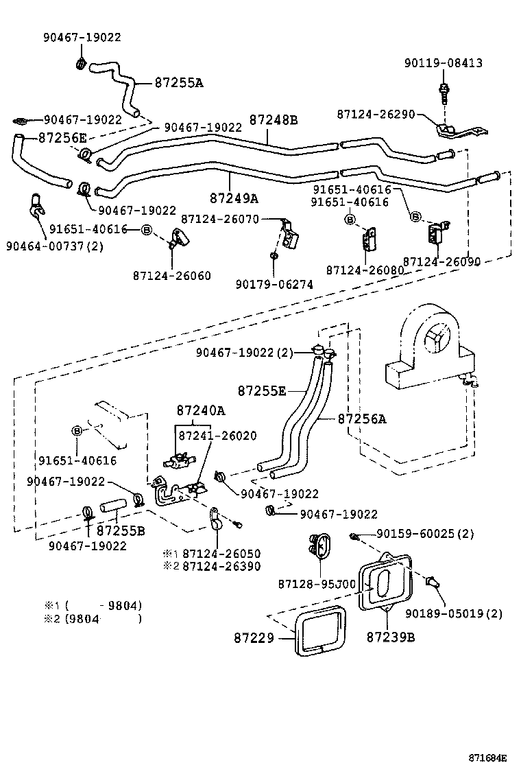 Figure 871684E