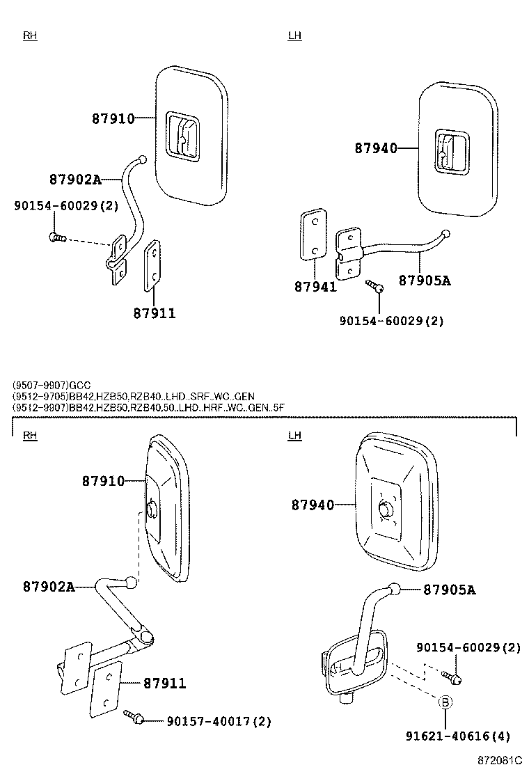 Figure 872081C