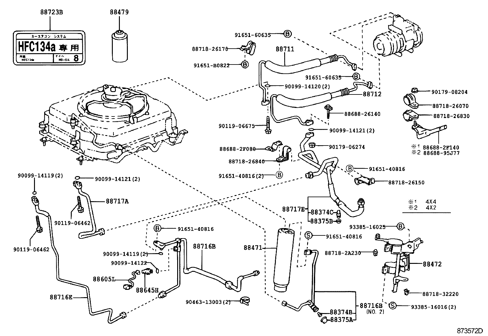 Figure 873572D