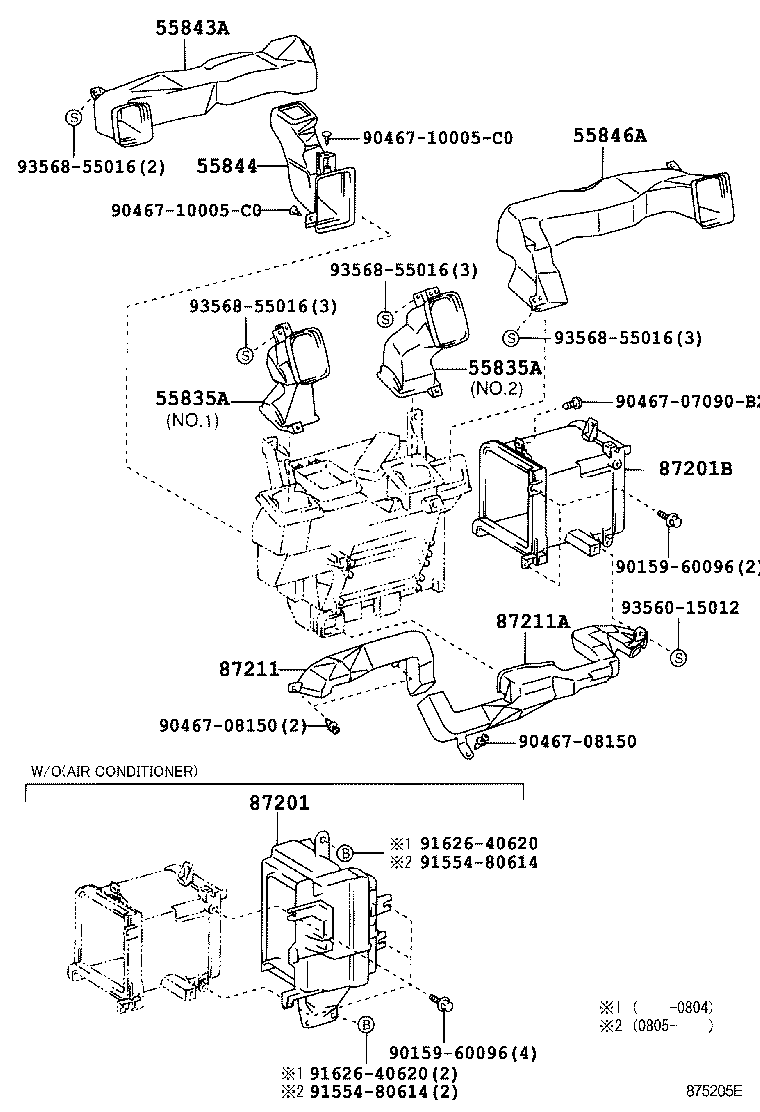 Figure 875205E