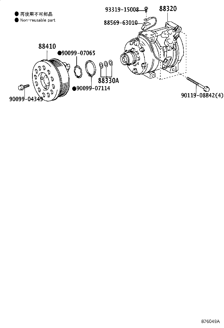 Figure 876049A