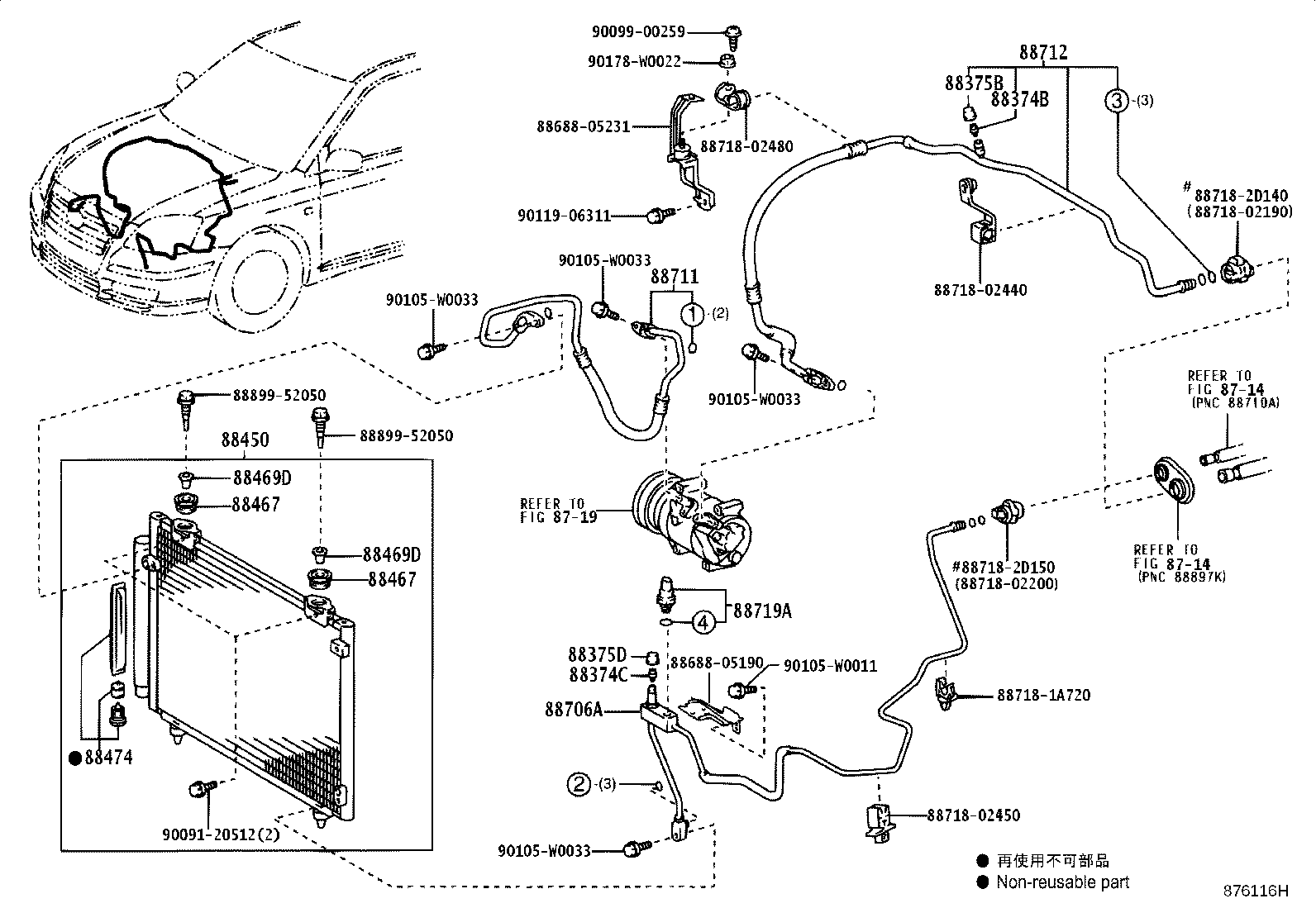 Figure 876116H