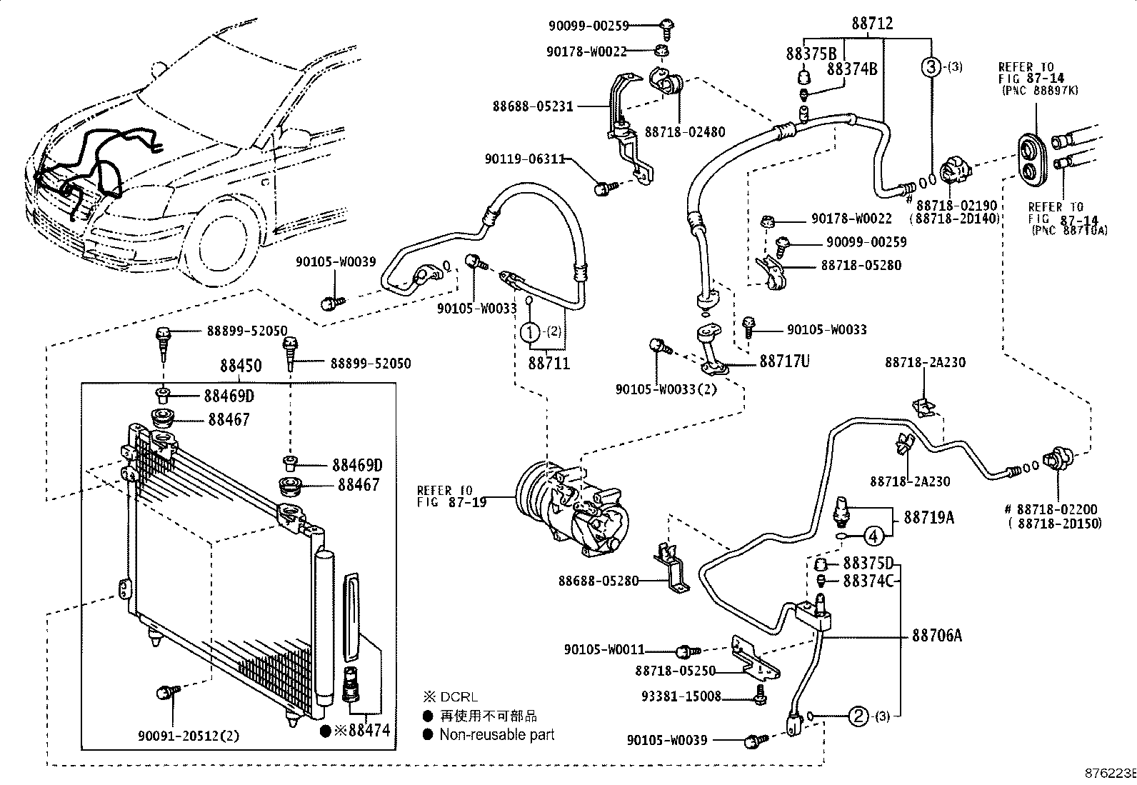 Figure 876223E