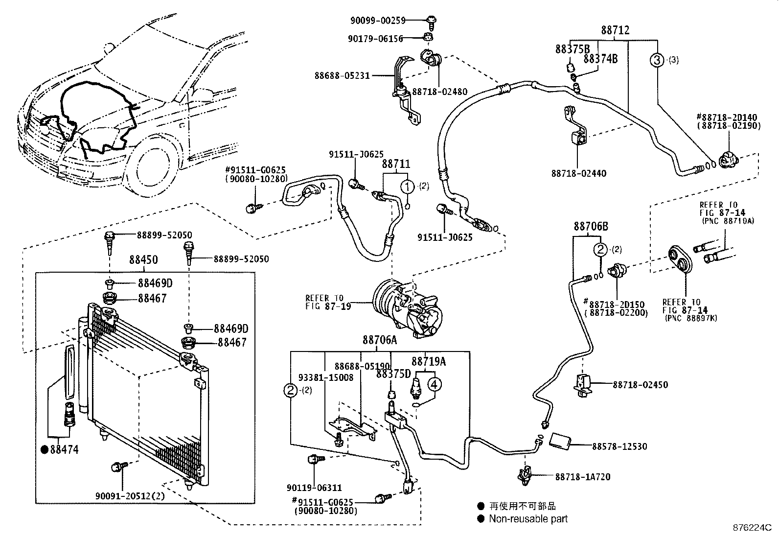 Figure 876224C