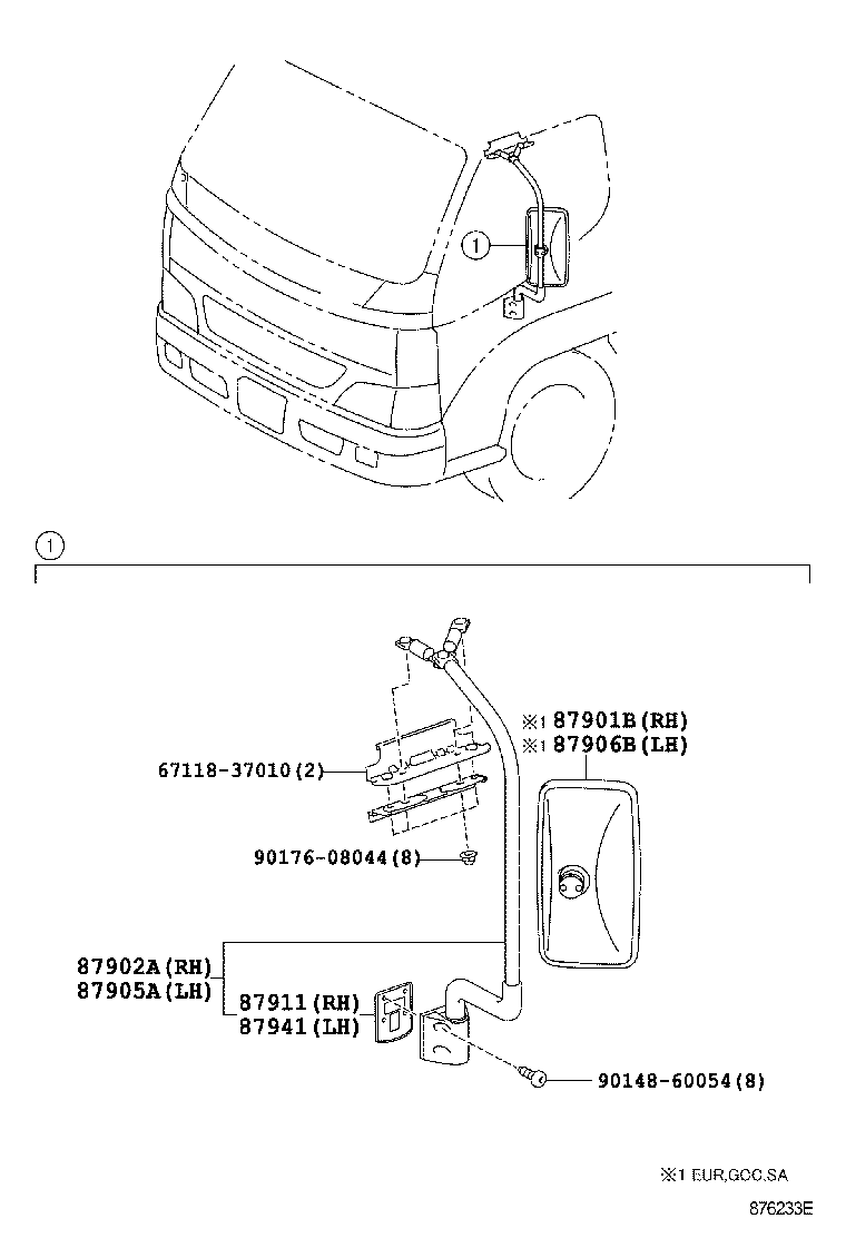 Exploded illustration 876233E